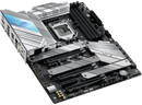 Asus ROG Strix Z590-A Gaming Wifi Motherboard