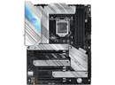 Asus ROG Strix Z590-A Gaming Wifi Motherboard