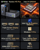 GMKtec Nucbox M3 Plus | Intel Core i9-12900HK | 32GB RAM | 1TB SSD | Intel Iris Xe Graphics | Windows 11 Pro