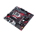 Asus EX-B460M-V5 Motherboard