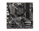 MSI MAG B550M BAZOOKA Motherboard