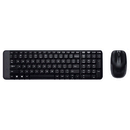 Logitech MK220 Wireless Keyboard and Mouse Combo